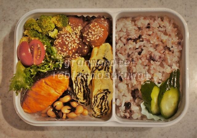 イシイのミートボール弁当 グランマノオト