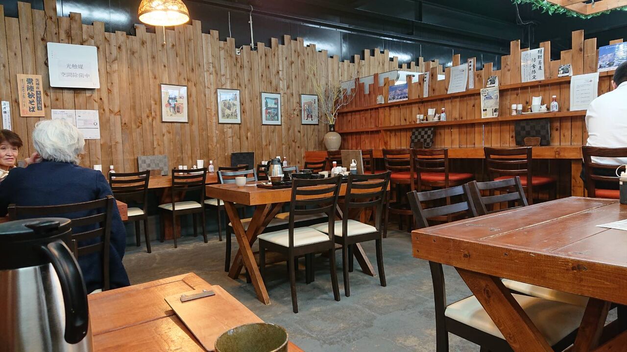 本日のランチ 茂原市 十割蕎麦 風 岬町少年剣友会年10月