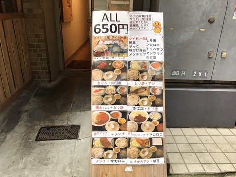 S__3867233