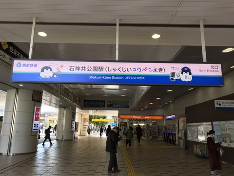 S__3932240