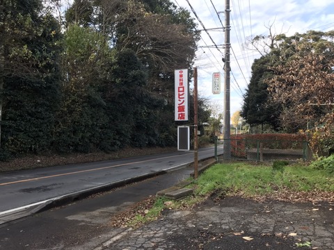S__3875050