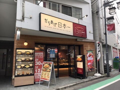 S__3891224