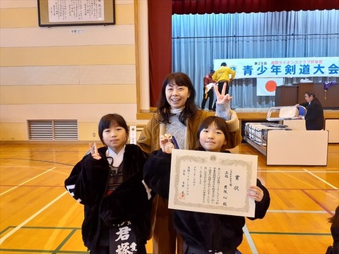 aLINE_ALBUM_夷隅ライオンズ大会_240205_14