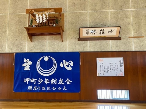 退会行事スナップ