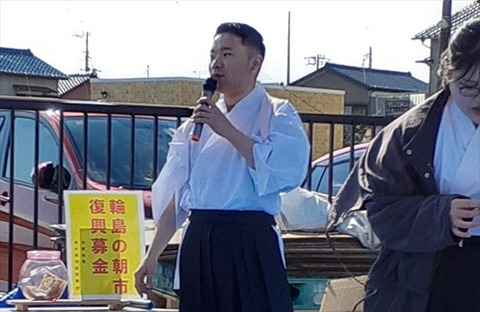 aLINE_ALBUM_國學院大學書道パフォーマンス_240211_22