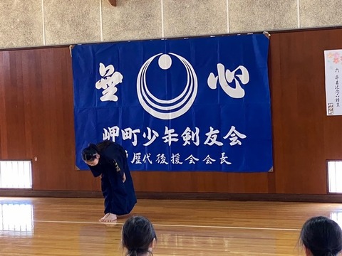 yu (1)