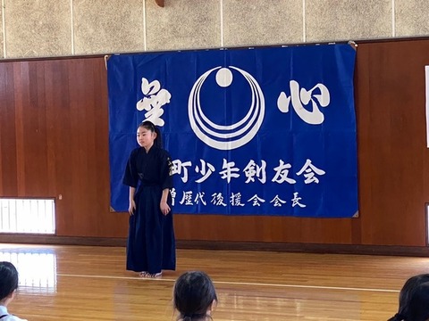 yu (3)