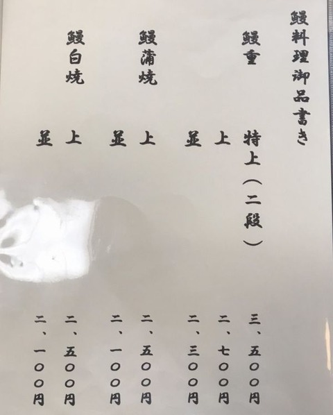 S__3186966