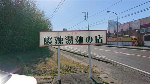 010645868