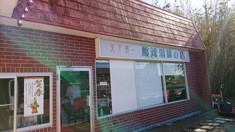 010645867
