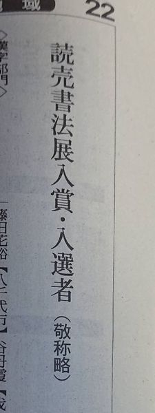 298198882_2587704308032315_6074240445621237176_n