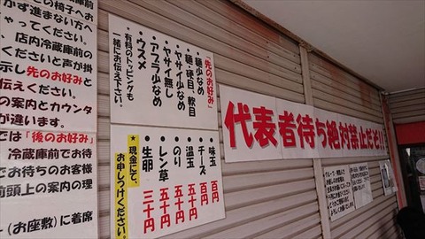 0623056324