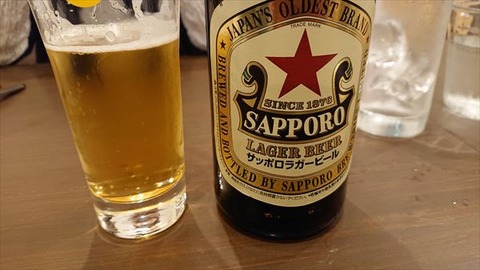 050854367