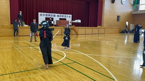 aLINE_ALBUM_旭市復興祈念飯岡剣道大会_250119_17