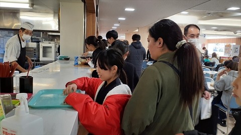 aLINE_ALBUM_千葉県少年少女武道錬成大会_241222_27