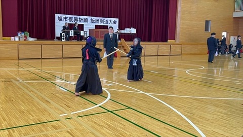 aLINE_ALBUM_旭市復興祈念飯岡剣道大会_250119_14