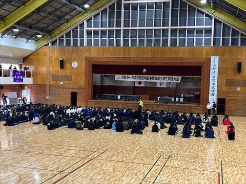 aLINE_ALBUM_小野派一刀流　錬成大会2025.2.21_250222_14