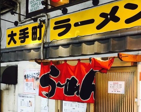 スクリーンショット 2025-03-27 200342