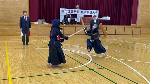 aLINE_ALBUM_旭市復興祈念飯岡剣道大会_250119_8