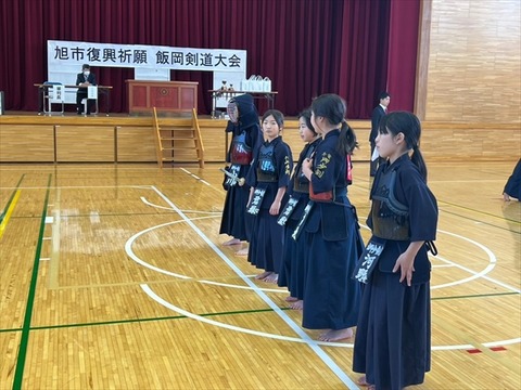 aLINE_ALBUM_旭市復興祈念飯岡剣道大会_250119_22