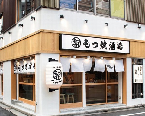 スクリーンショット 2025-03-26 180535