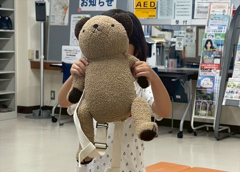 aLINE_ALBUM_20250903_250904_115