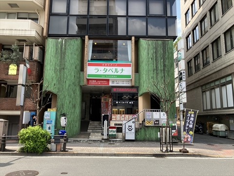 aS__5095503