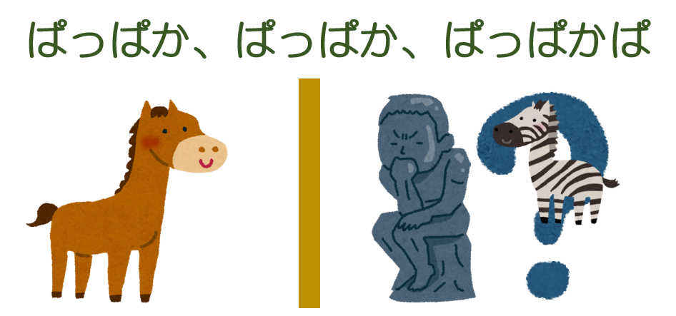 の カミソリ オッカム