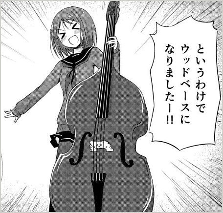otome_rock_06