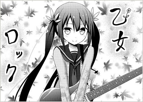 otome_rock_01