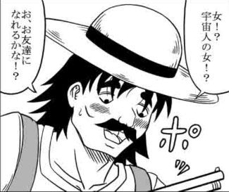 tigerball_04