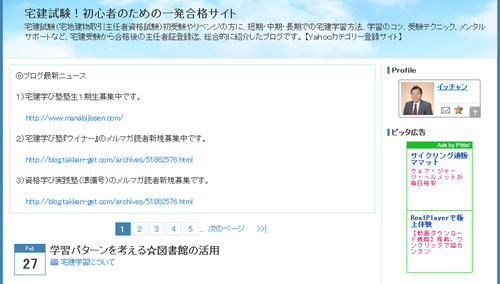9462f20eef64dd7e887587276ef10a3d