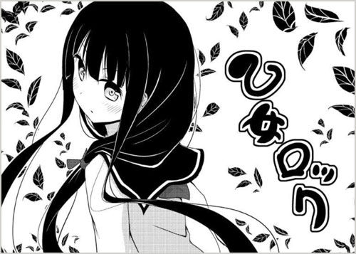 otome_rock_05