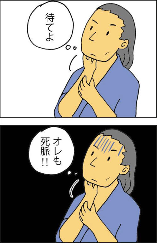 mimibukuro_02