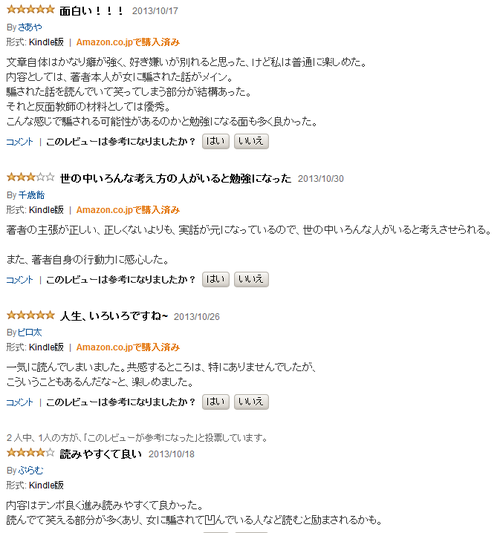 c1c6a37750e5f1474b881251d473a95f