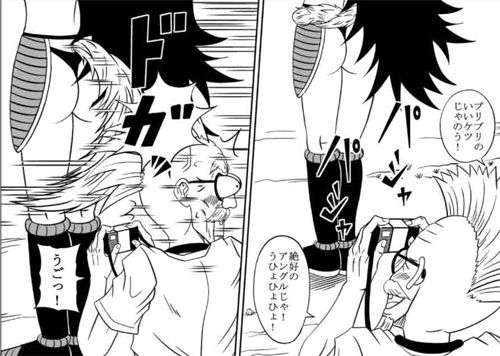 tigerball_02