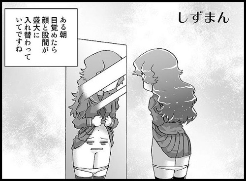 名称未設定-1