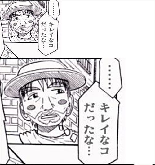 oku_harunatsu_02