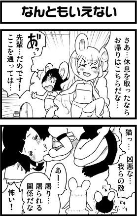 lovep_01