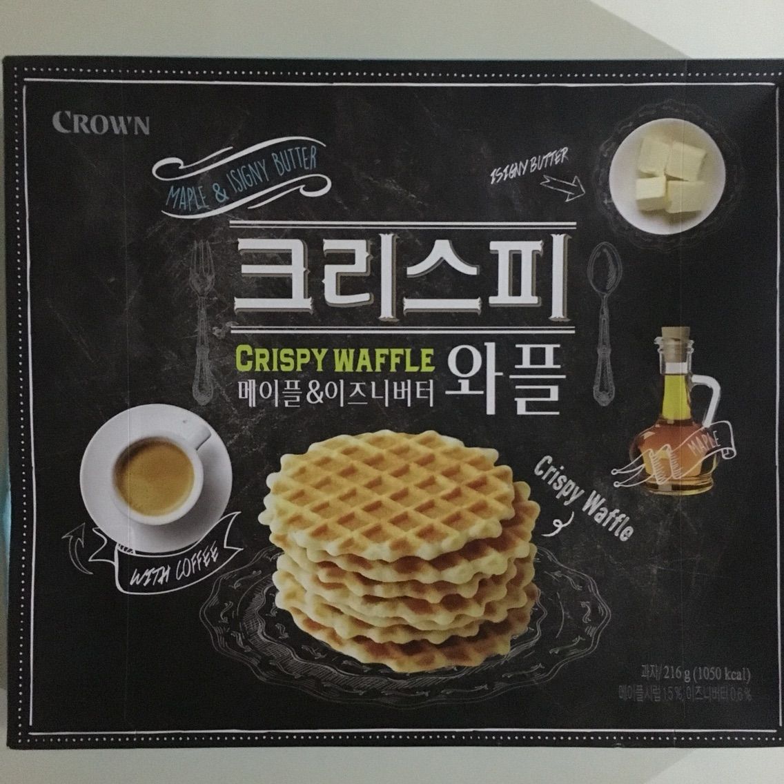 お土産シリーズ こだわったのはバター メープル味のクリスピーワッフル 韓国 グルメハンティング お土産シリーズ こだわったのはバター メープル味のクリスピーワッフル 韓国 グルメハンティング