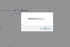 検索_08