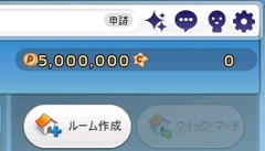 5000000