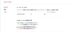 検索_06