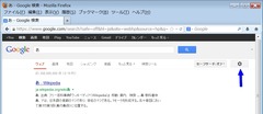 検索_04