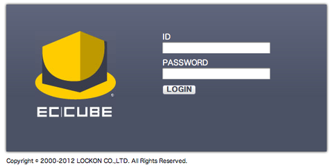 管理画面ログイン