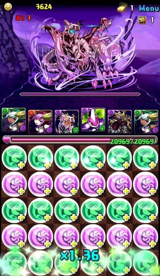 ドラゴン ショウグン使えるじゃん O パズドラしてみるかな ドラゴン ショウグン使えるじゃん O パズドラしてみるかな