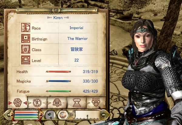 Oblivion Rbp環境キャラでここまで育ちました 自世界ぶろぐ