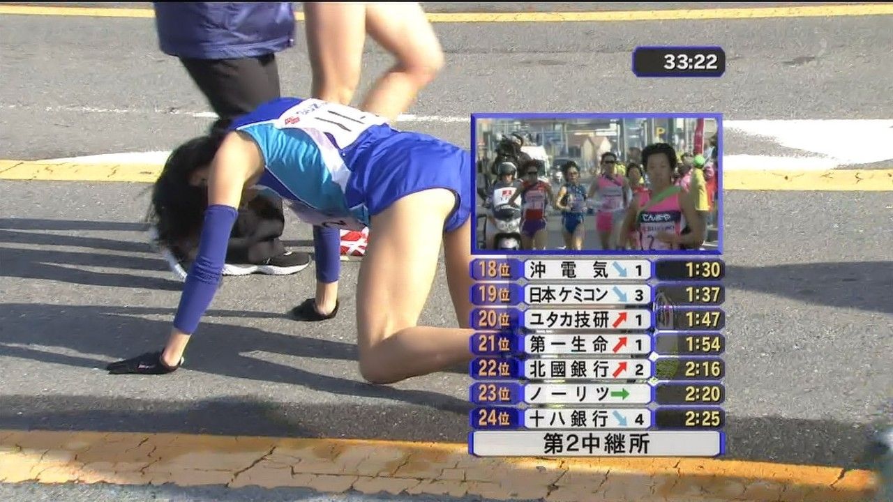 駅伝　エロ 女子駅伝中継でランナーが黒パンとエロい尻肉を晒すwww : エロキャプちゃんねる
