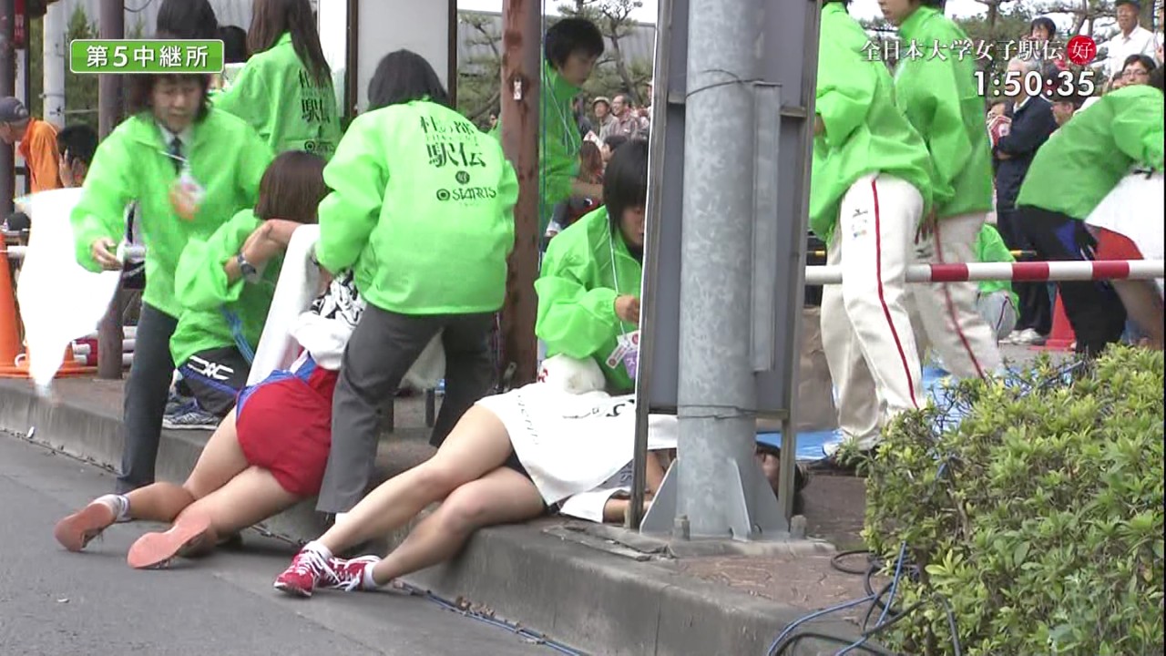 駅伝　エロ 