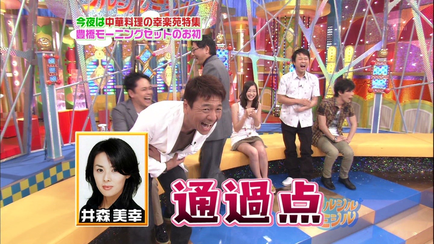 Tvで足立梨花がパンチラしそうなミニスカでエロい生足を見せるwww エロキャプちゃんねる